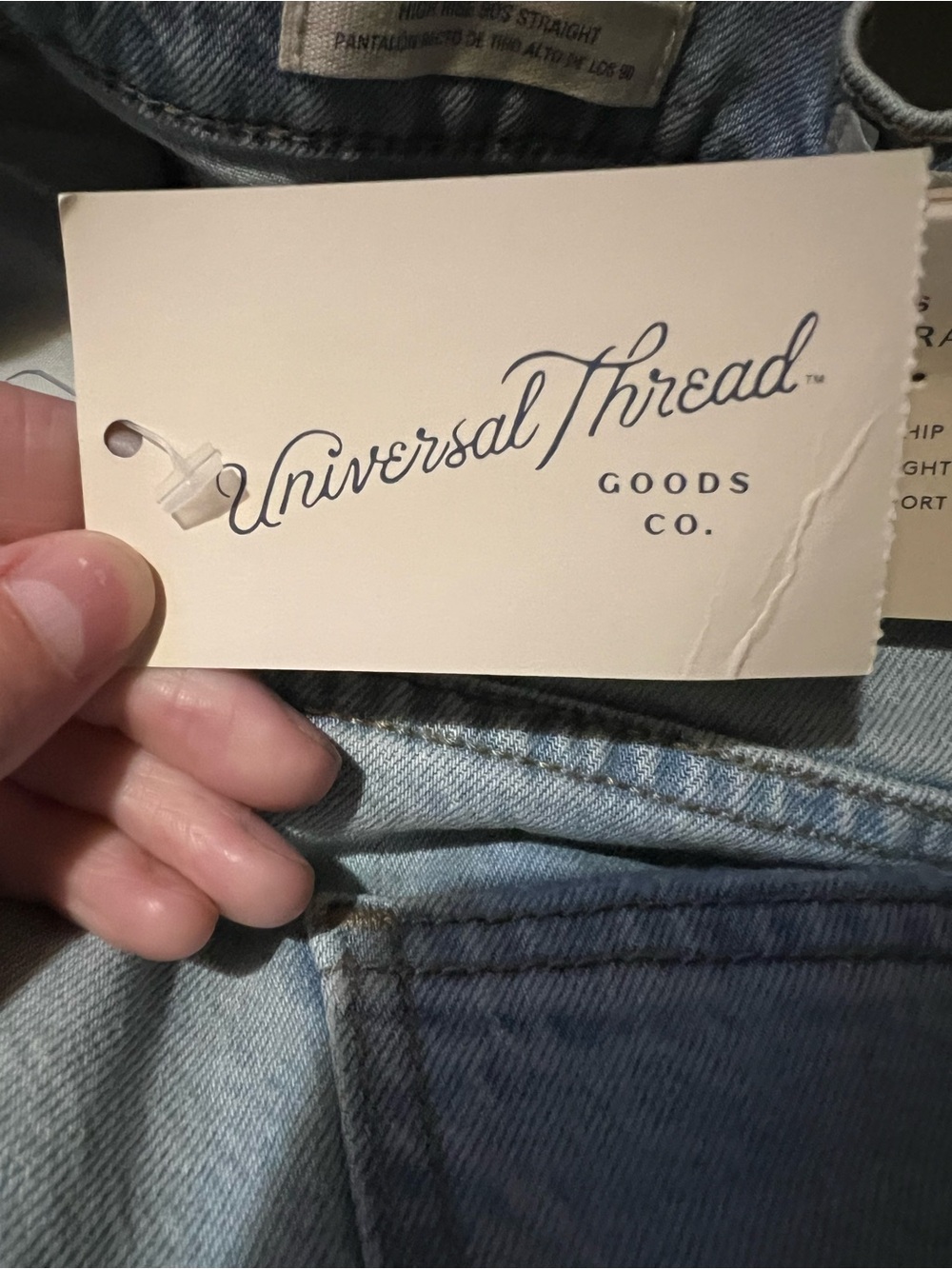 90’s Straight leg light wash jeans